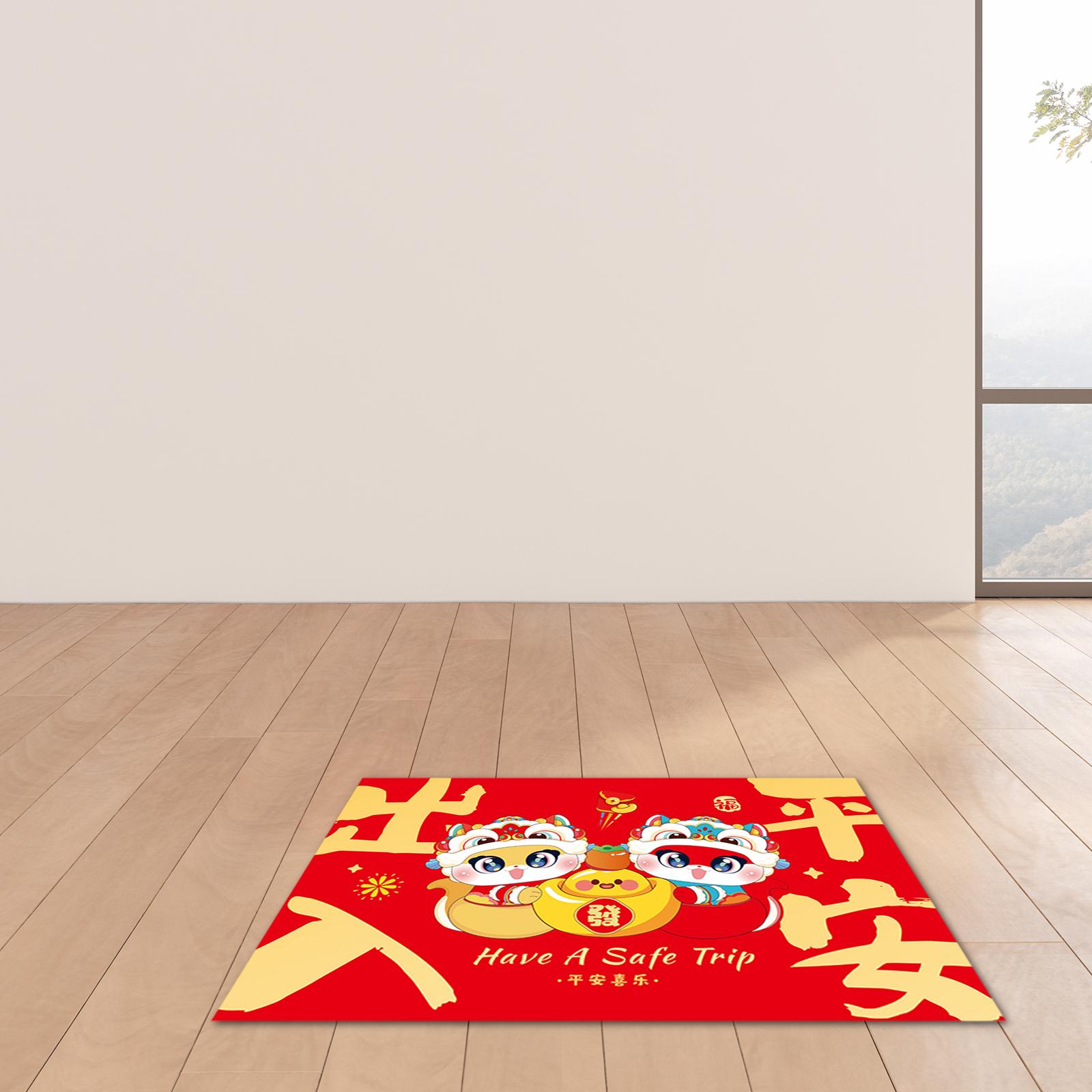 Alfombra de suelo de Año Nuevo - Home.Textiles Cushion reseña y precio